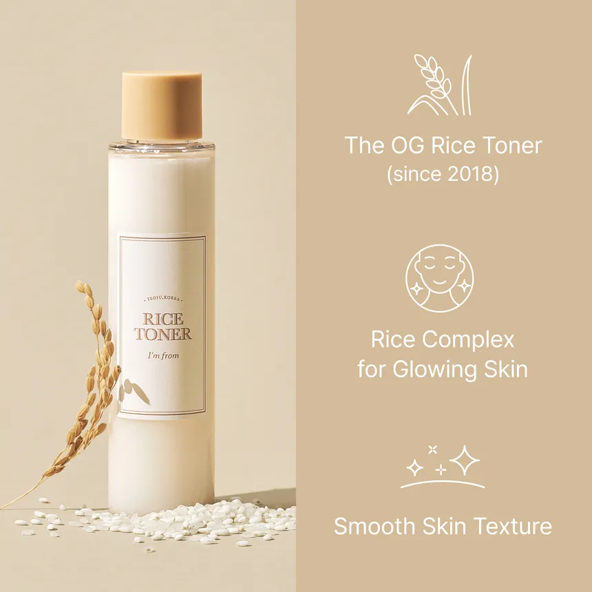 I'm From Rice Toner (200 ml)